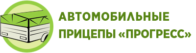 Прицеп одноосный лодочный «Икорец»